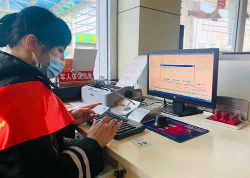舉行技能競(jìng)賽促服務(wù)再提升 信息技術(shù)咨詢(xún)服務(wù)的實(shí)踐與思考